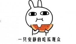 今日吃瓜完整版免费 黑料今日黑料热门黑料,今日吃瓜完整版，黑料盘点，热门事件一网打尽